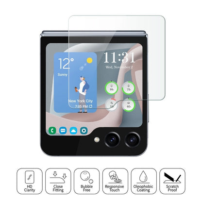 Suitable for Samsung Galaxy Z Flip7 High-definition Outer Screen Tempered Glass Film W25 FLIP Anti-peep Foldable Screen Protector
