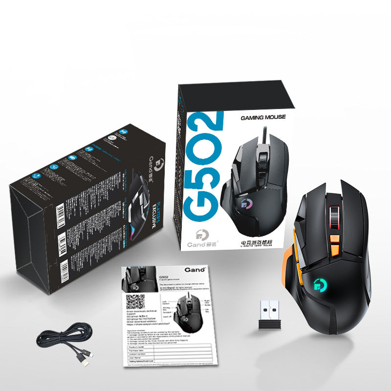 G502 wireless mouse 2.4G dual-mode office computer laptop RGB macro definition eating chicken LOLCF eprolo
