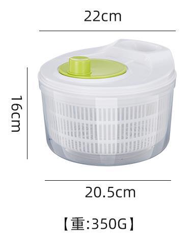 Vegetable Washing Machine with Spin Drying Basket