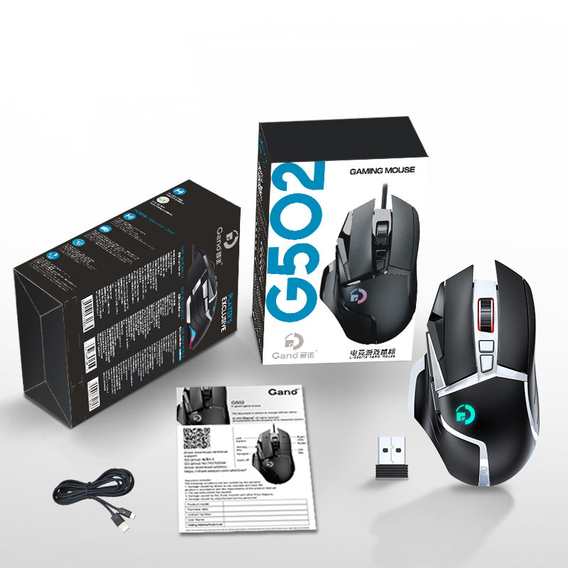 G502 wireless mouse 2.4G dual-mode office computer laptop RGB macro definition eating chicken LOLCF eprolo