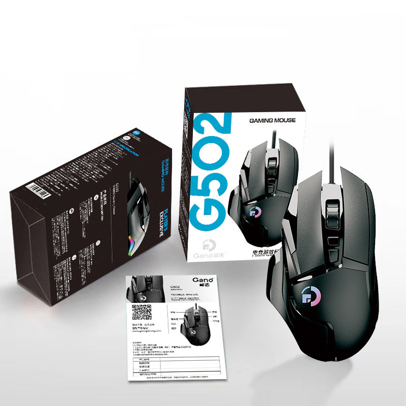 G502 wireless mouse 2.4G dual-mode office computer laptop RGB macro definition eating chicken LOLCF eprolo