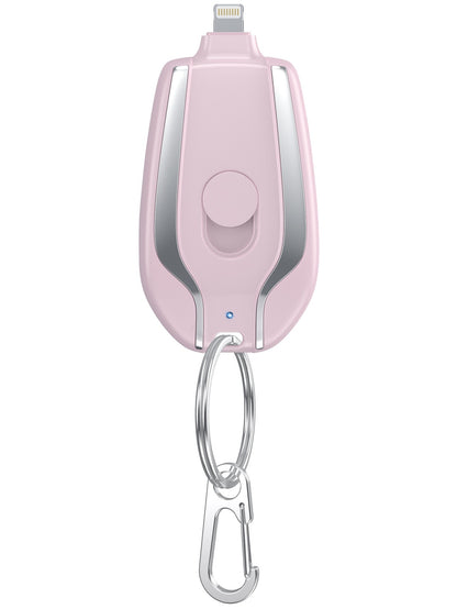 Mini Keychain Power Bank Wireless Compact and Portable 1500mAh Mah Emergency Power Supply Emergency Mobile Power Supply