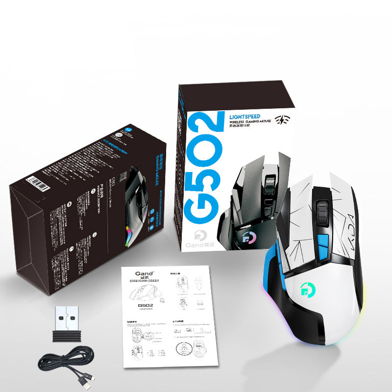 G502 wireless mouse 2.4G dual-mode office computer laptop RGB macro definition eating chicken LOLCF eprolo