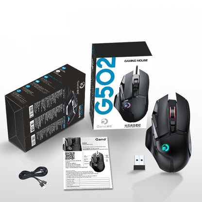 G502 wireless mouse 2.4G dual-mode office computer laptop RGB macro definition eating chicken LOLCF eprolo
