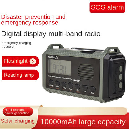 Radio disaster prevention and emergency full band radio solar charging lighting mobile portable radio